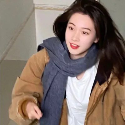 你和我